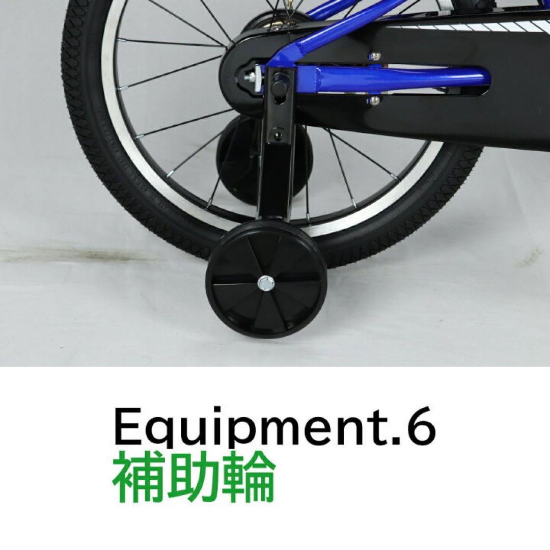 新品　サンド　子ども　キッズジュニア自転車18インチ