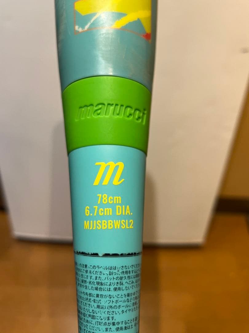 marucci 軟式バット 78cm MJJSBBWSL2