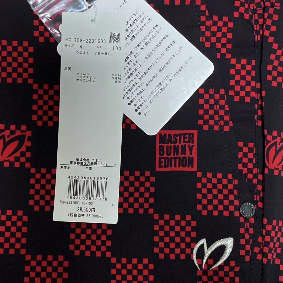 新品　マスターバニー　MASTER BUNNY ストレッチ　ゴルフパンツ