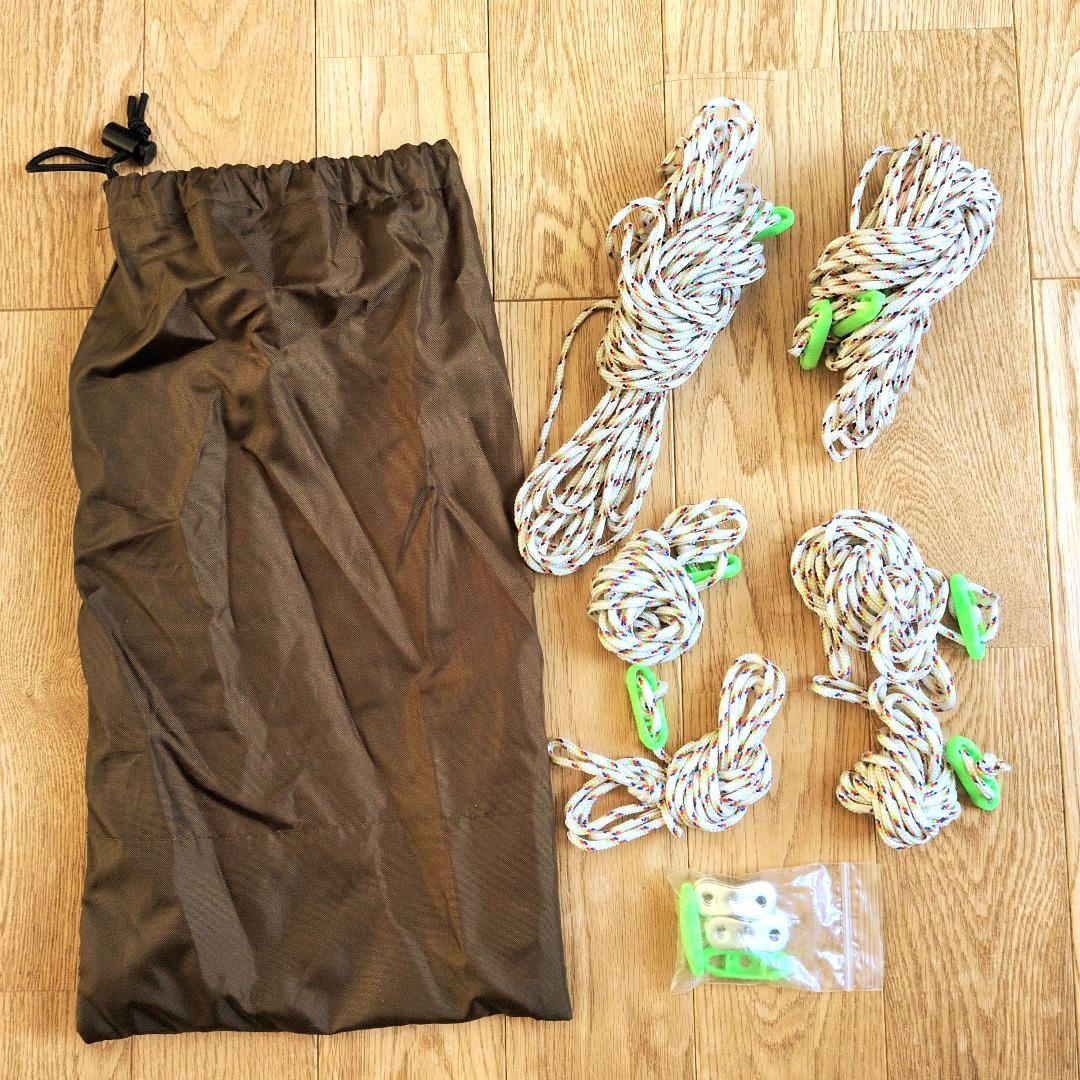 12/15まで❢ peak SET-250 エントリーパックTT　タープ