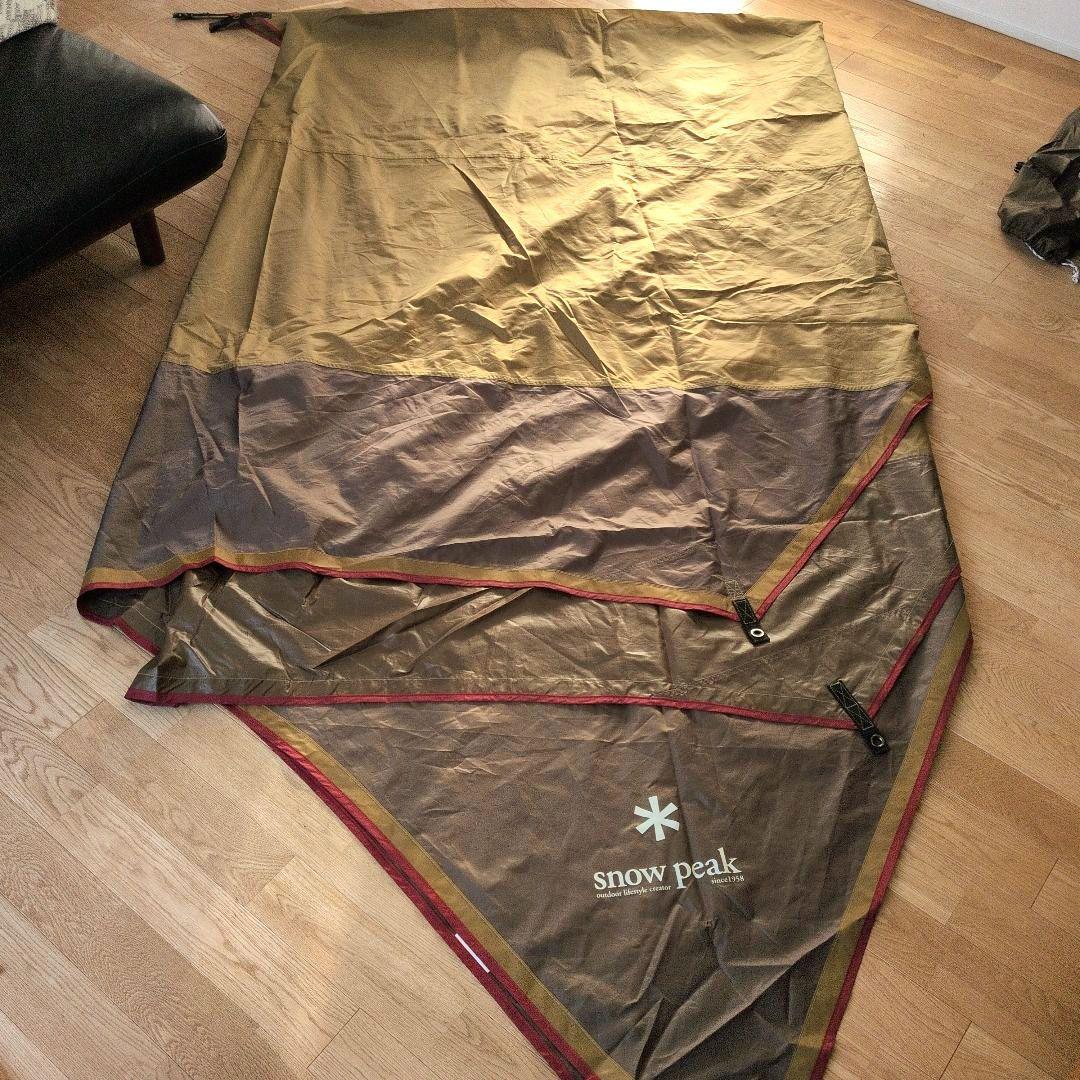 12/15まで❢ peak SET-250 エントリーパックTT　タープ