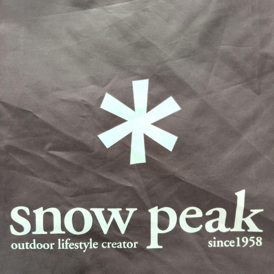 12/15まで❢ peak SET-250 エントリーパックTT　タープ
