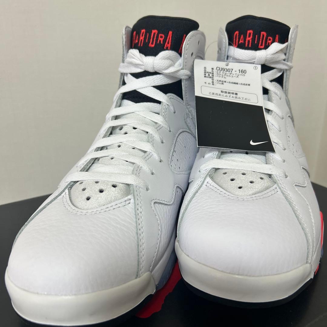 Nike Air Jordan 7 インフラレッド　26.5センチ