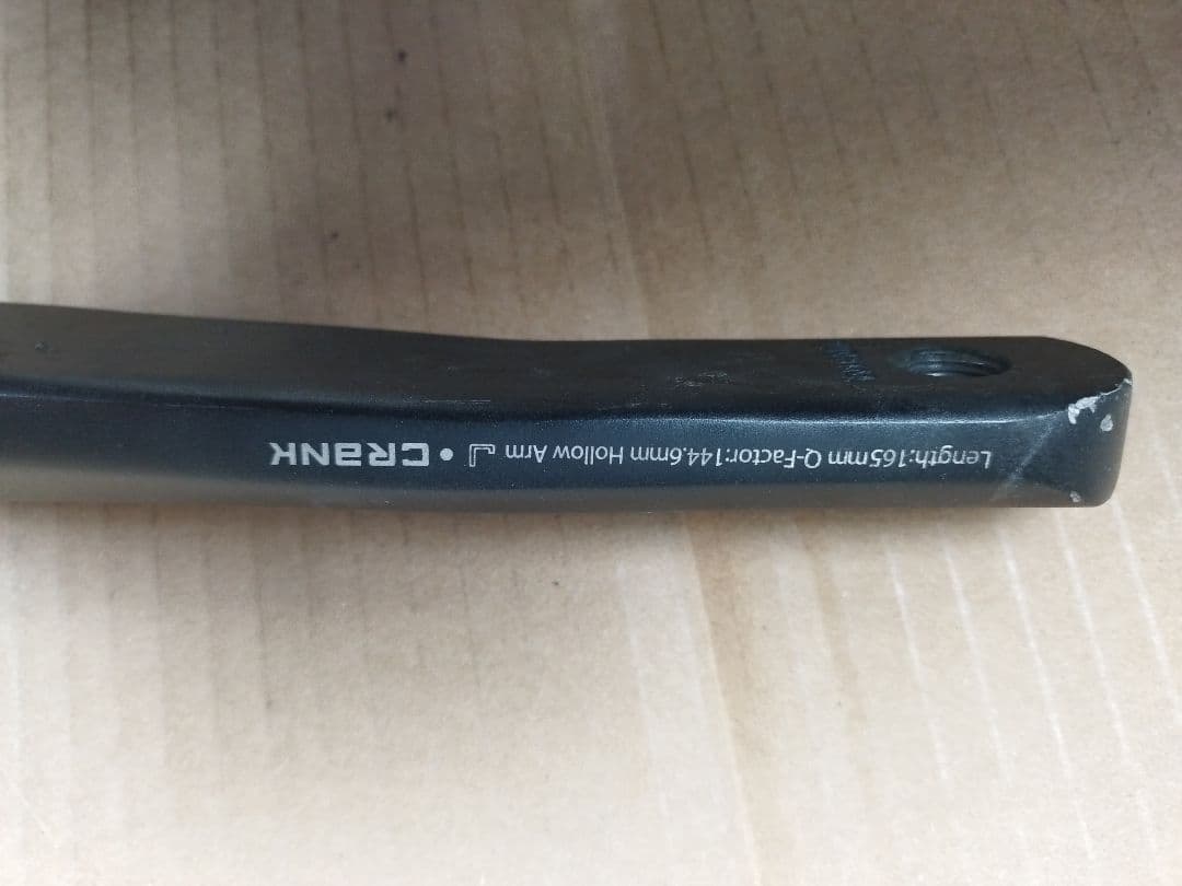 ワンバイエス　J-CRANK　165mm　47-31 784g