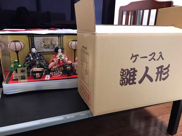 福仙　雛人形　親王ケース飾り