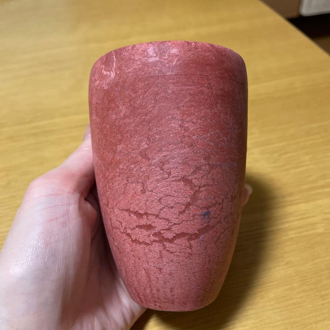 クピルカ