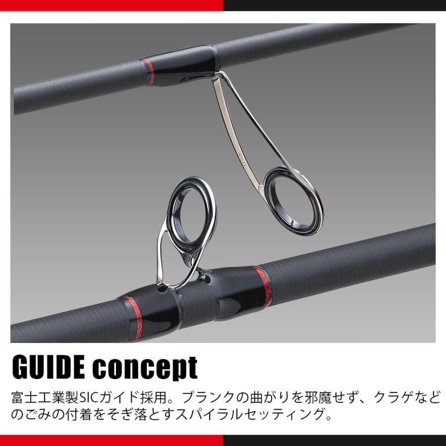 新品♪メジャークラフト 5G RB5-B610M/S タイラバ