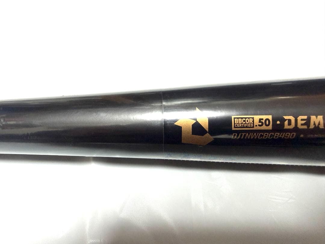 ディマリニ　プロメイプル　コンポジットバット 84cm 900g ブラック
