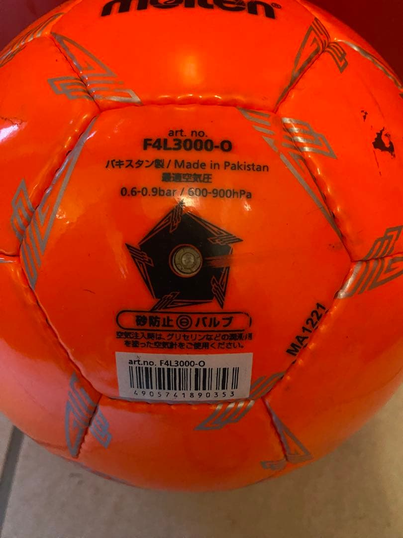 pelada 3000 サッカーボール サイズ4 JFA公認　セット売り