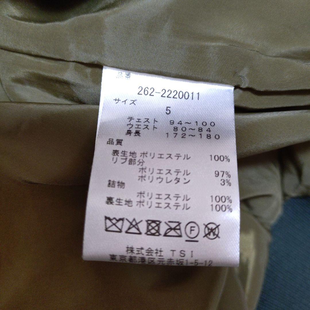 ジャックバニー 中綿ジャケット カーキ×白 英字総柄 シリコンワッペン サイズ5