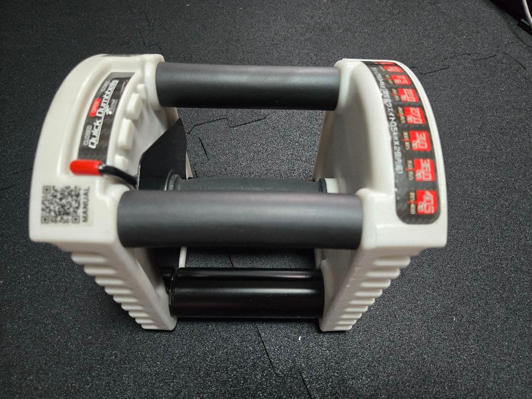 可変式ブロックダンベル　２２kg　２セット➀