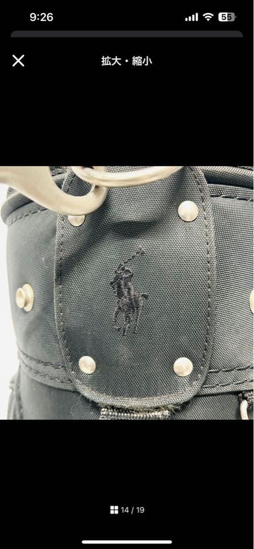 Ralph Lauren Polo Golf ブラックキャディバッグ