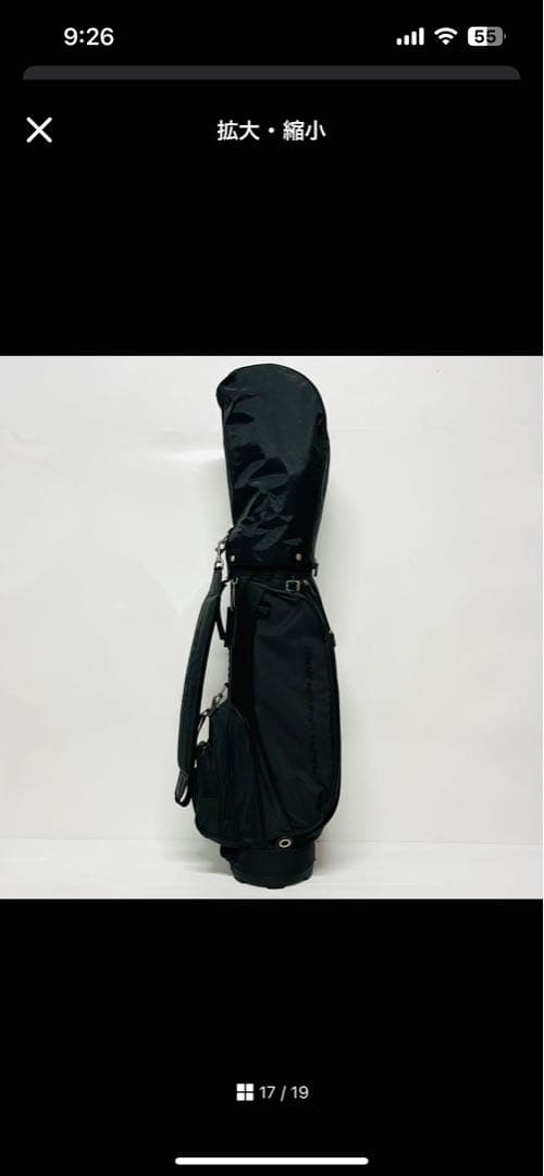 Ralph Lauren Polo Golf ブラックキャディバッグ