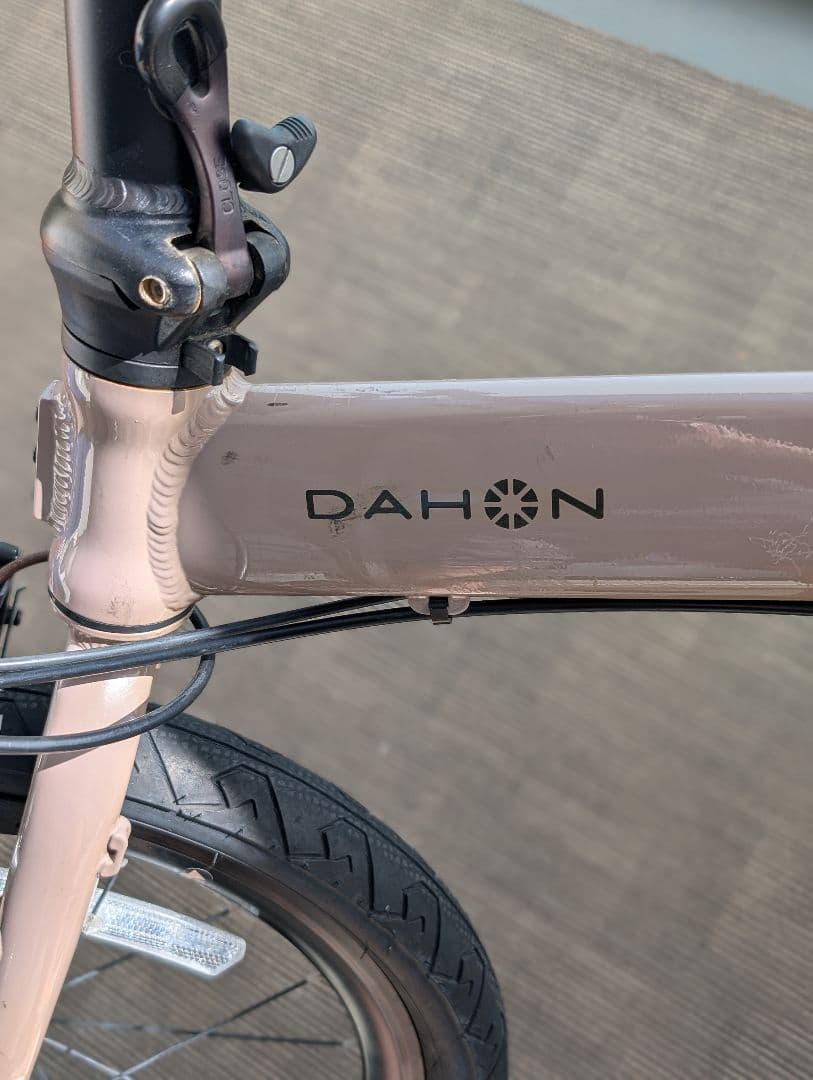 DAHON HORIZE ダホン ホライズ