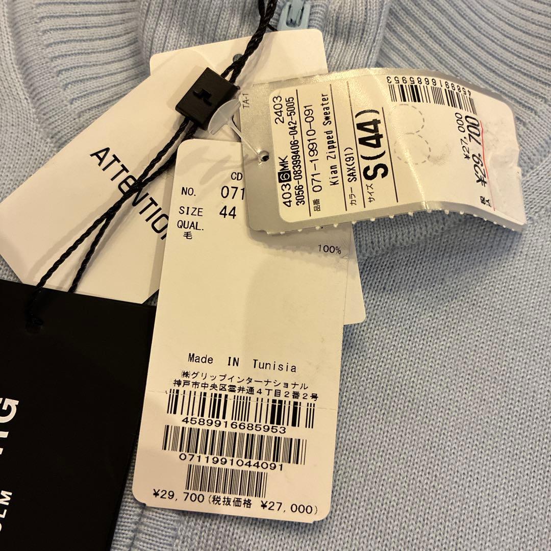 定価3万未使用 jリンドバーグ Kian zipped セーター ハーフジップS