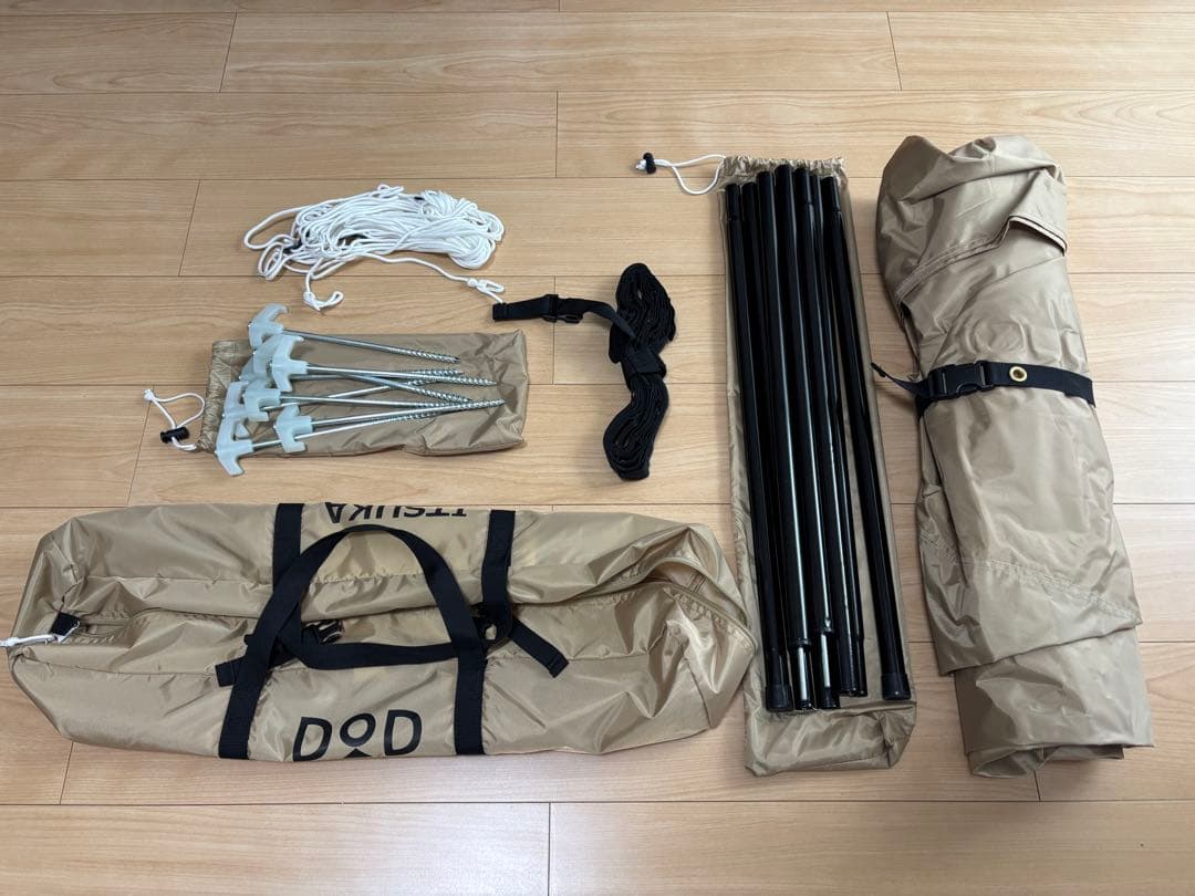 【新品に近い】D o Dいつかのタープ