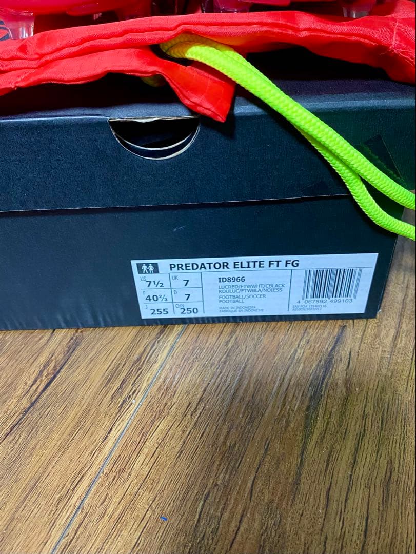シューズ adidas PREDATOR ELITE FT FG