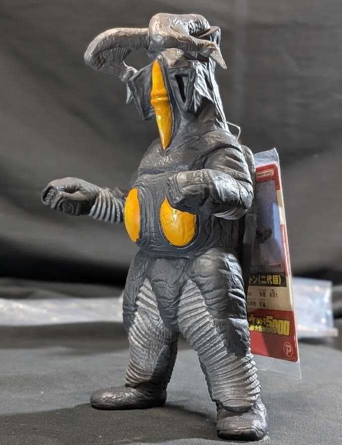 バット星人＆ゼットン２代目（エクスプラス）ウルトラ怪獣5000ソフビ２体セット
