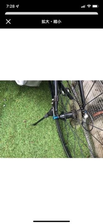 自転車　RAIL700V