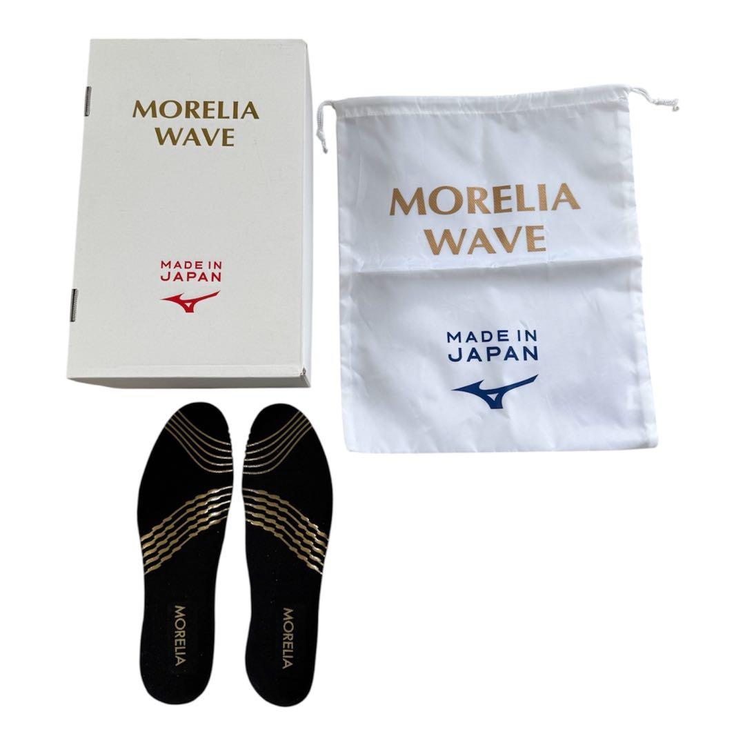 MORELIA WAVE ホワイト×ブルー