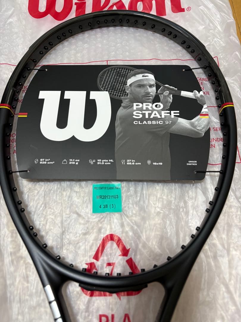ウィルソンPRO STAFF classic 97 G3 フェデラー