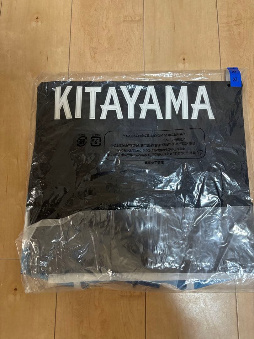 ［新品未開封］北海道日本ハムファイターズ　北山亘基　ユニフォーム XL