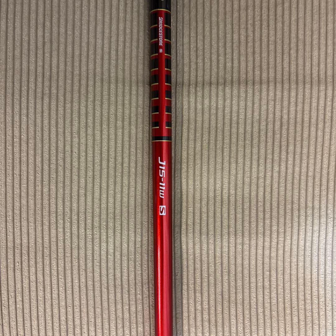 ブリヂストンXD−3 短尺ドライバー