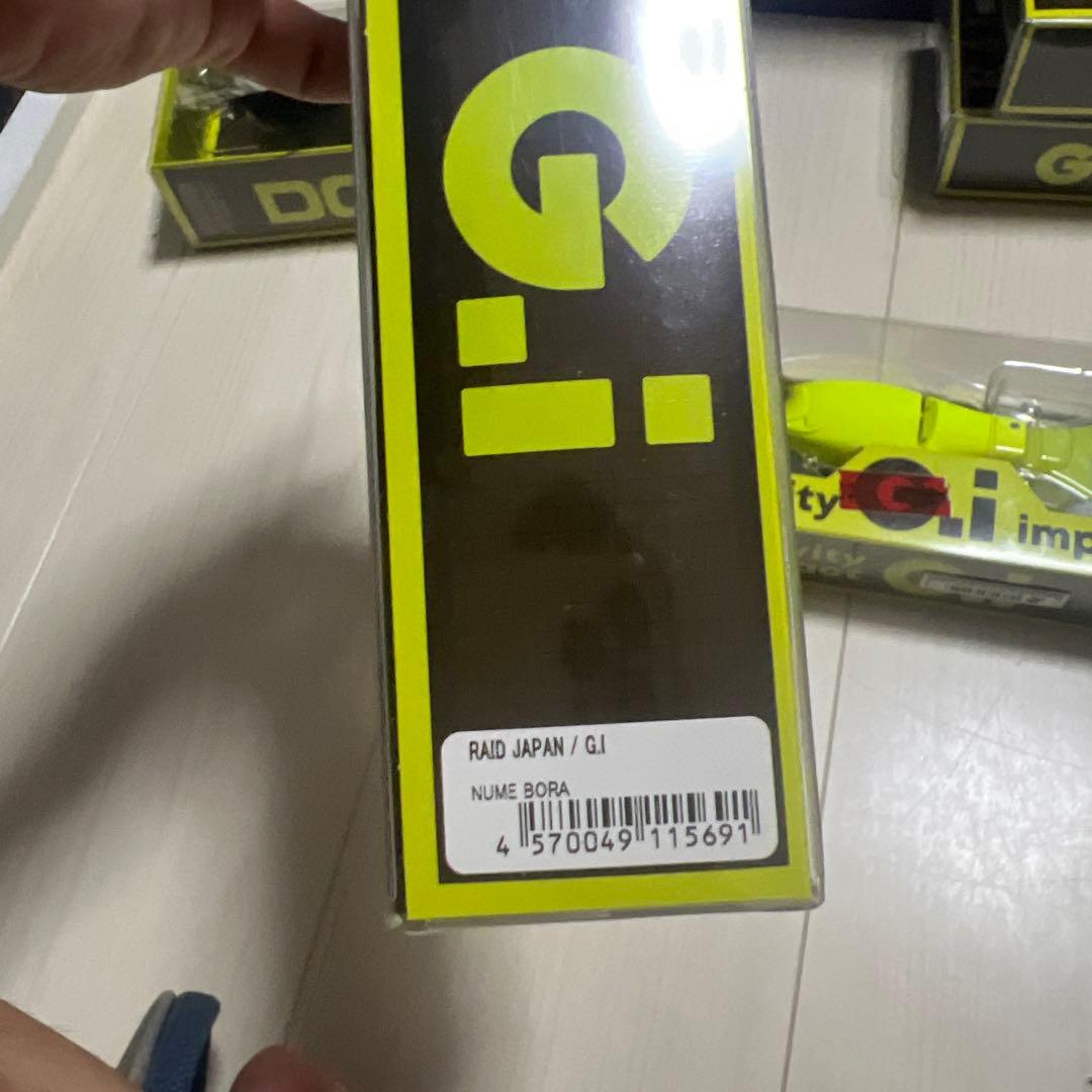 レイドジャパン Gravity G.i impact ルアー 2色セット