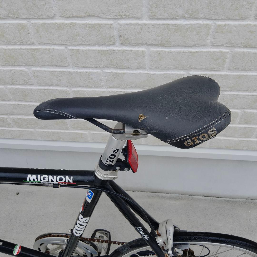 GIOS ジオス