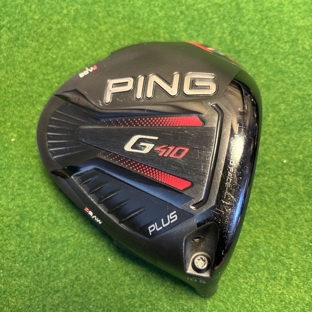 ping ピン g410 plus プラス　ドライバーヘッド