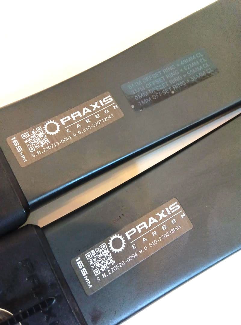 (美品✨)PRAXIS GIRDER ガーダーMTBクランクアーム 165mm