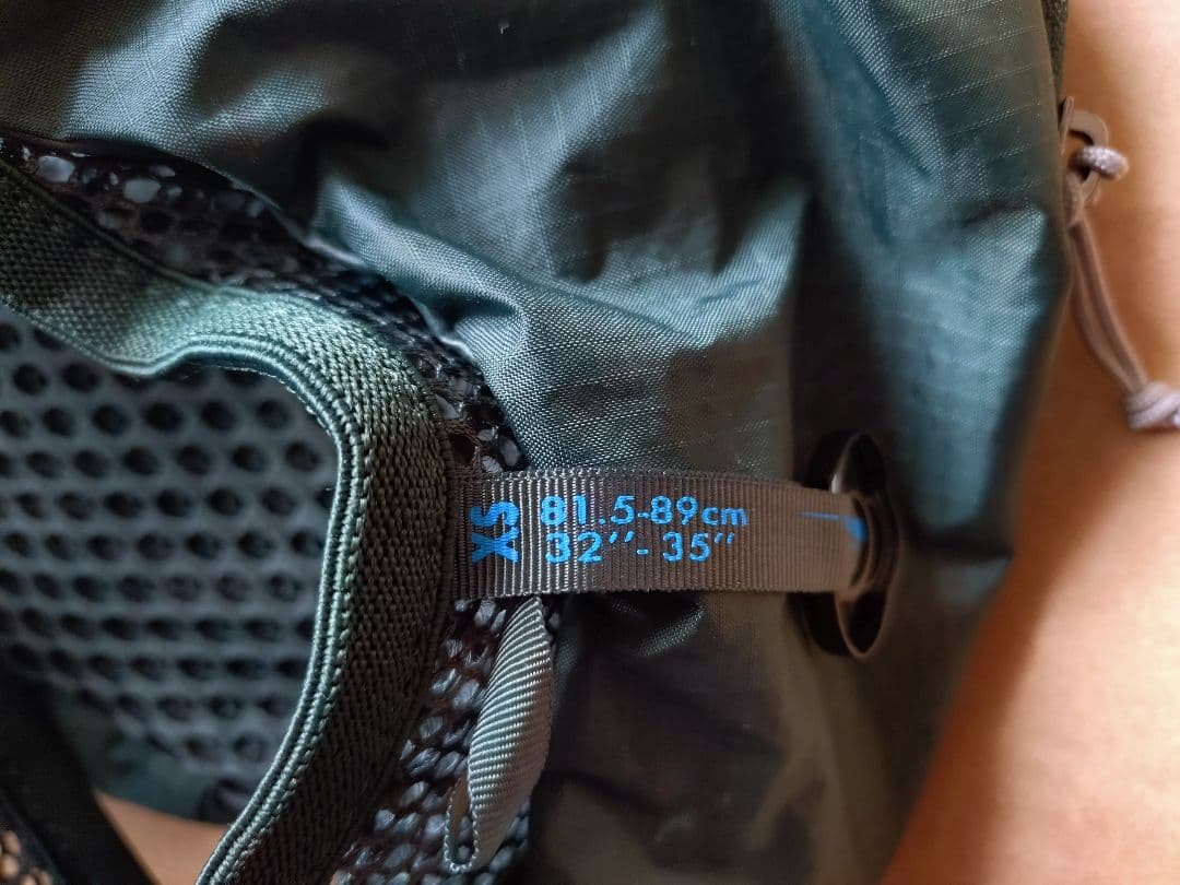 Salomon ACTIVE SKIN 8 ダークグリーン xs