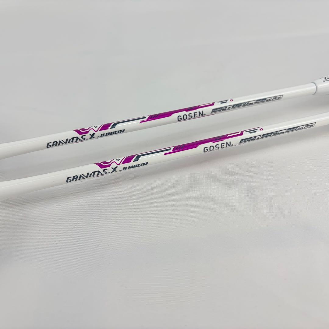 GOSEN グラビタス×JR BGVXJRWP7 バドミントンラケット 2本