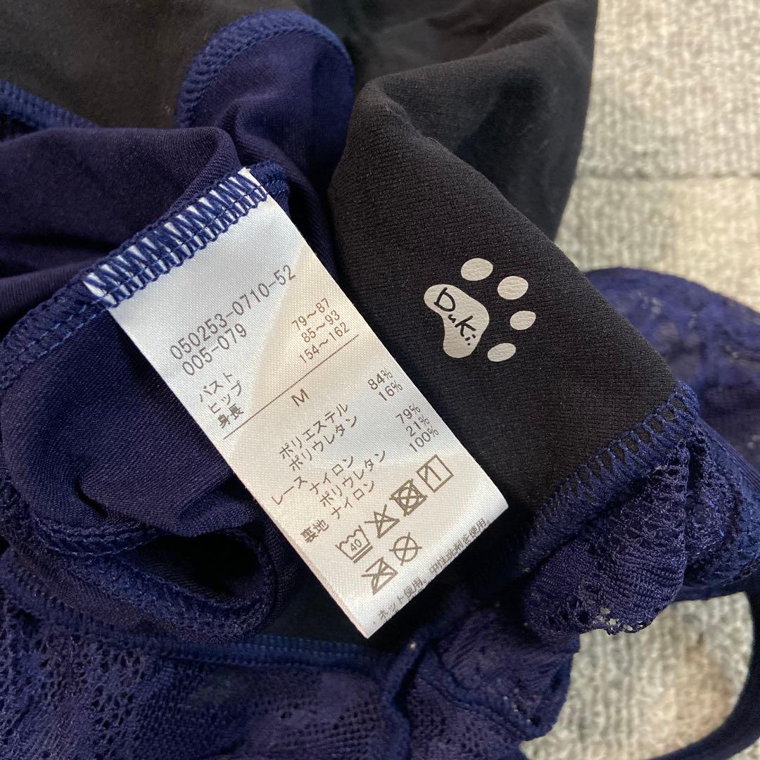 chacott チャコット バレエ 菅井円加コラボ レオタード 紺