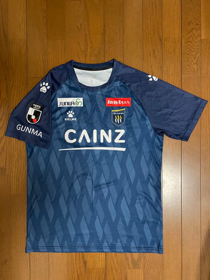 kelme ザスパ群馬 ユニフォーム 2XL