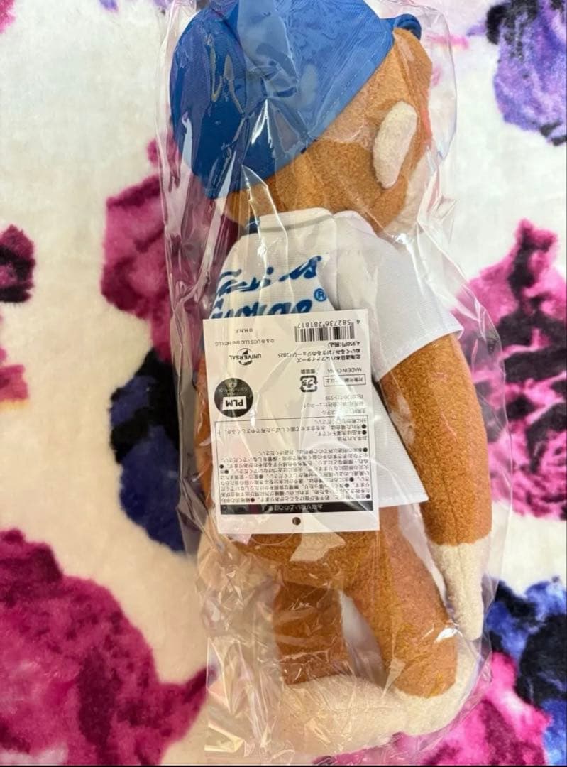 北海道日本ハムファイターズぬいぐるみおさるのジョージ