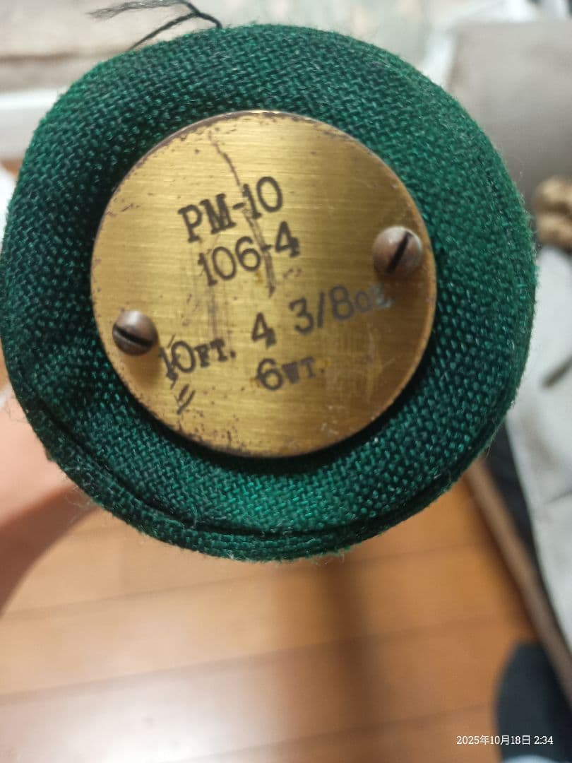 T*a様 フライロッド Orvis オービス PM-10 106-4 Matri