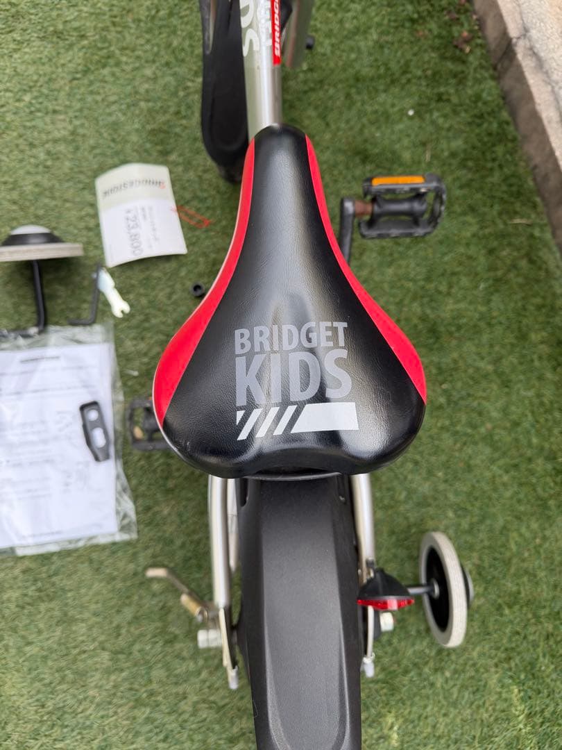 【送料込】子供用自転車 ブリヂストン ブリジットキッズ 16インチ 補助輪付き