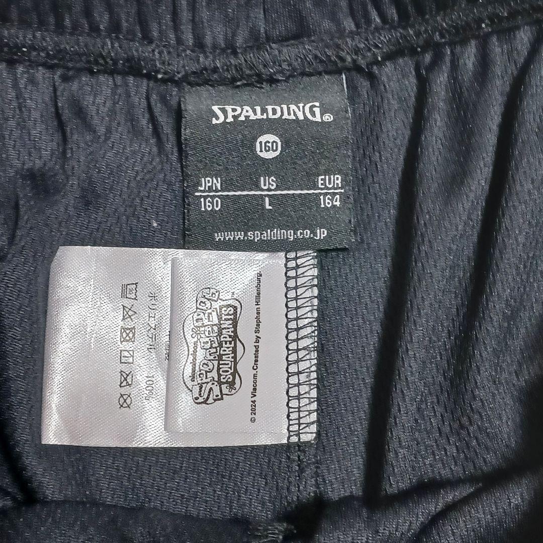 SPALDING スポルディング スポンジボブバスケット 上下セット【160】