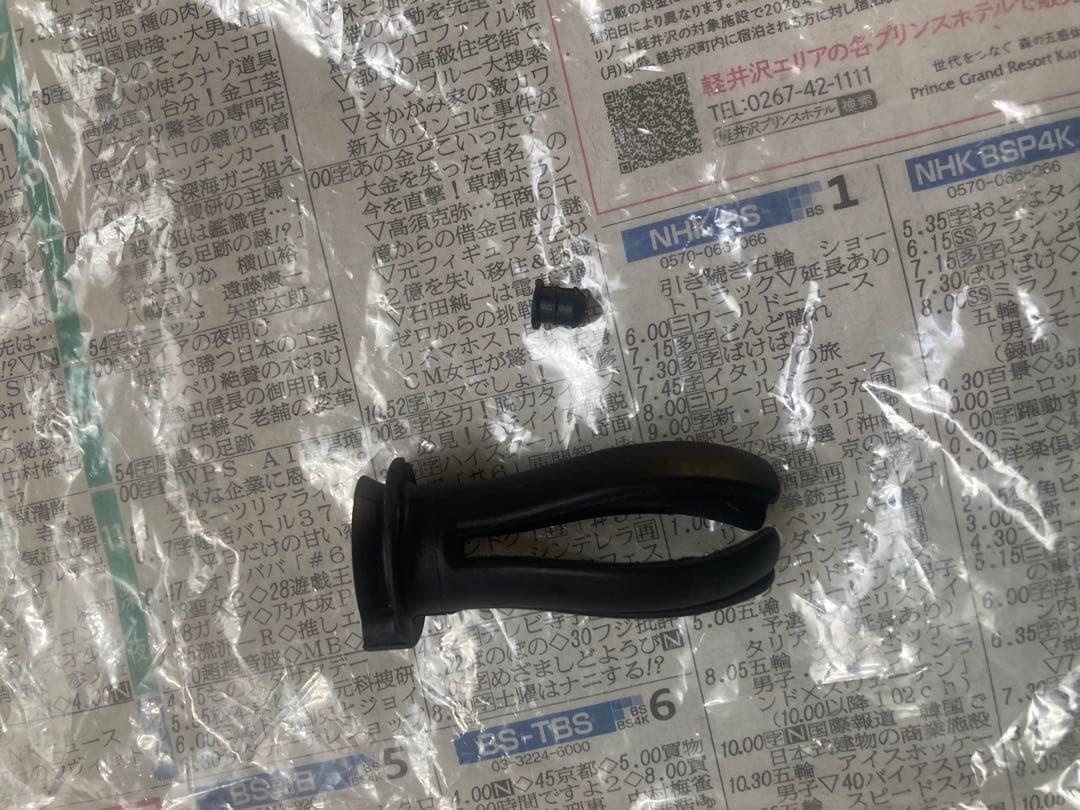 TREK EMONDA SL6 完成車 54サイズ アルテグラ カーボンホイール