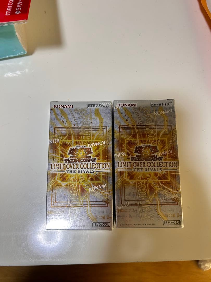 遊戯王LIMIT OVER COLLECTION THE RIVALS 2BOX