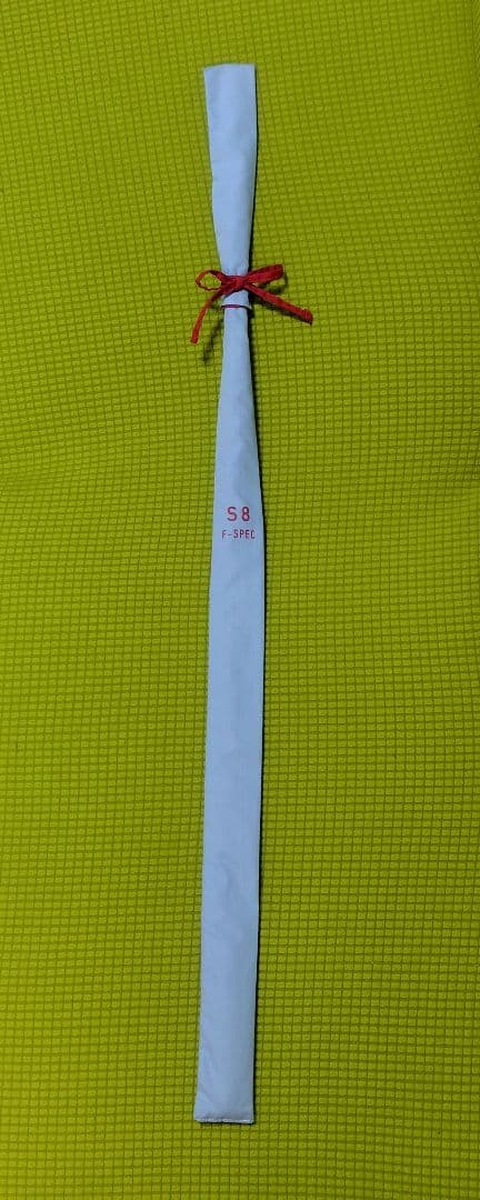 ヘラ竿　DAIWA S8 F-SPEC　８尺