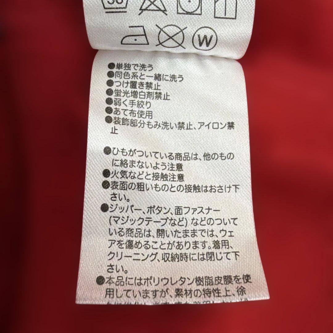 R00979 デサント　ベースボールユニフォーム　90S 古着　Y2K 一点物