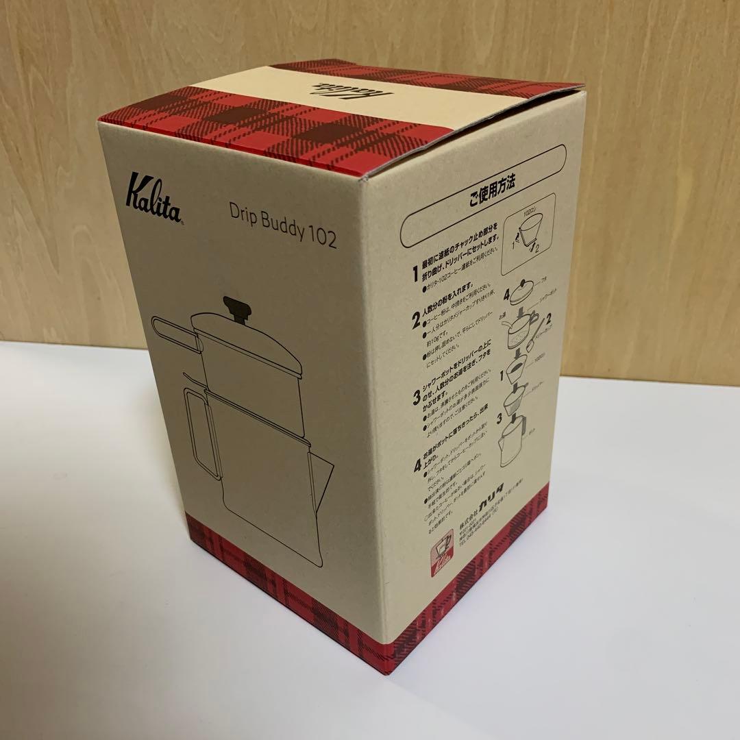 Kalita カリタ　Drip Budy 102 ニューカントリー