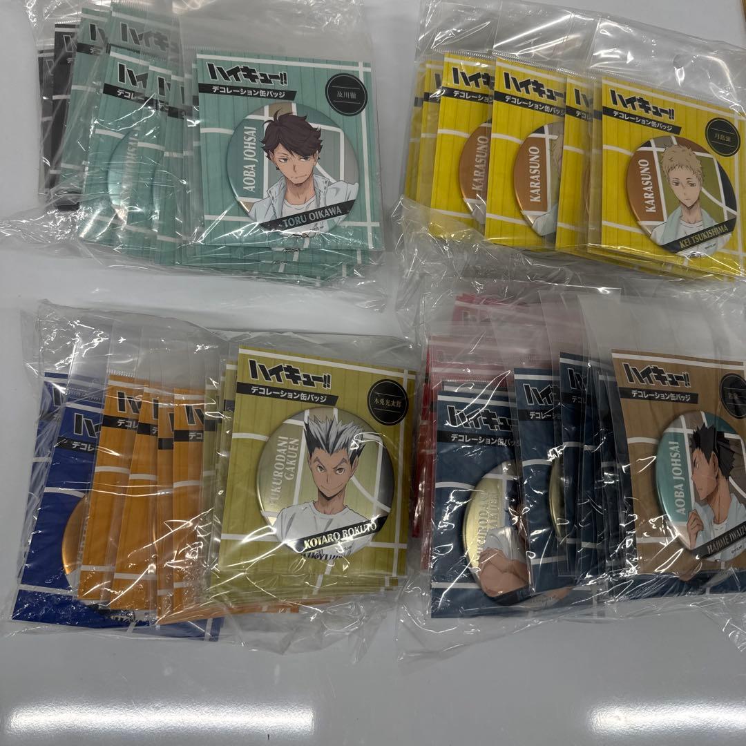 ハイキュー!! デコレーション　缶バッジセットアソート42個セット