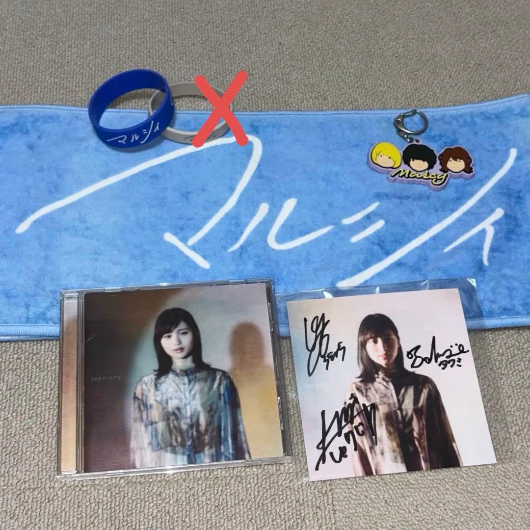マルシィ　初期グッズセット