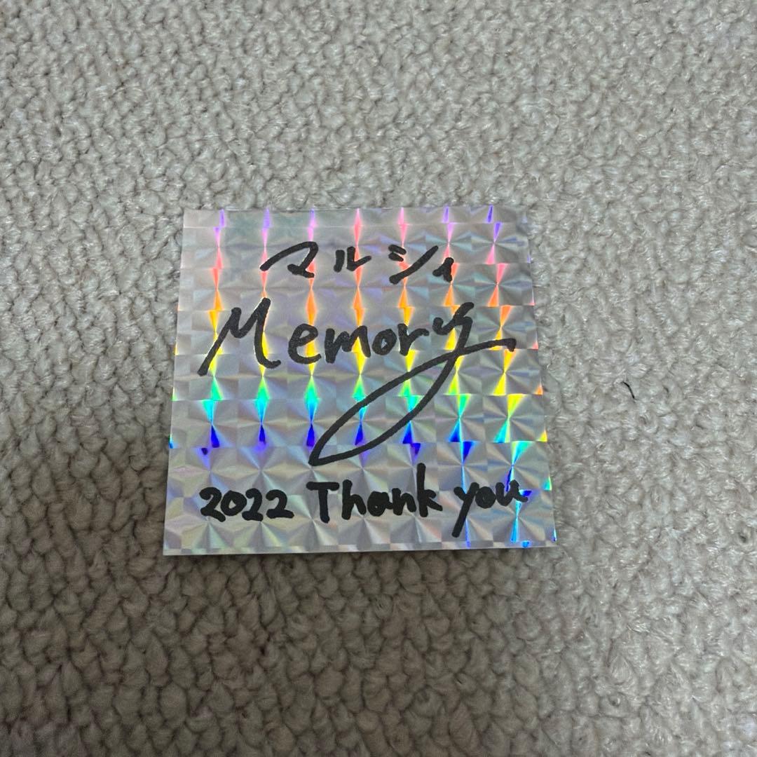 マルシィ　初期グッズセット