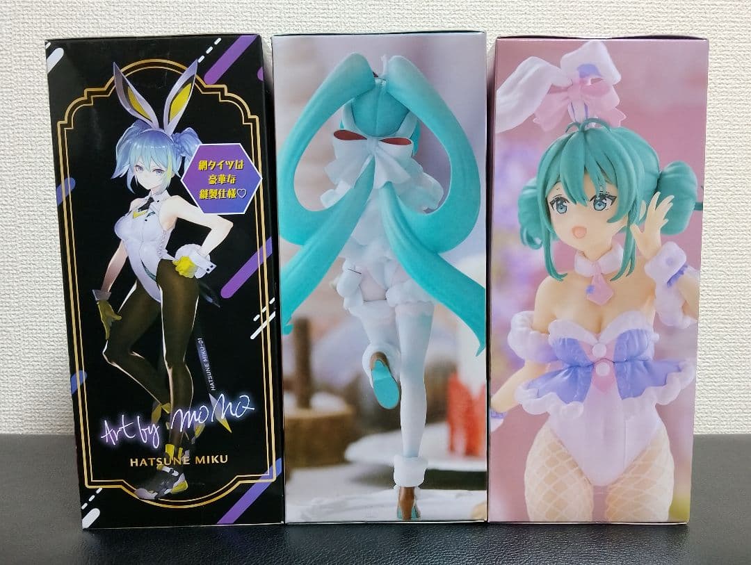 プライズフィギュア 初音ミク 3体セット
