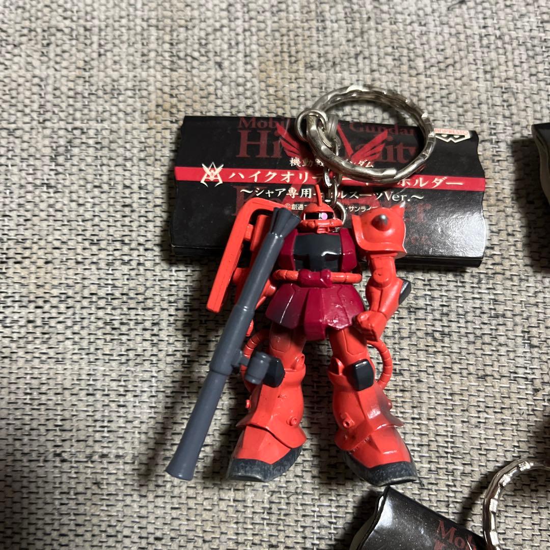 シャア専用モビルスーツ Ｖerハイクオリティキーホルダーセット