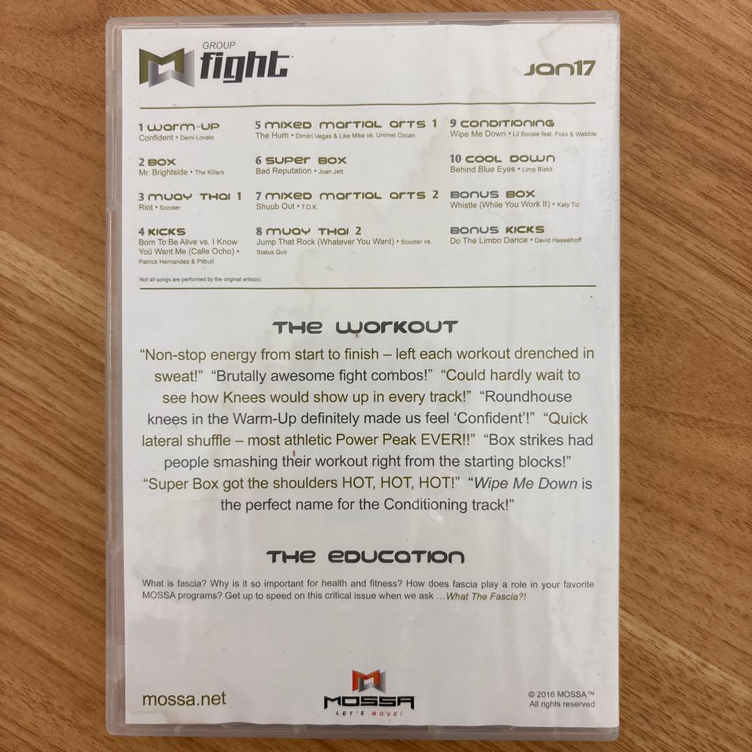MOSSA Group Fight 2017 4本組 モッサ グループファイト